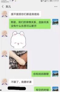 娱乐吃瓜酱网名大全图片